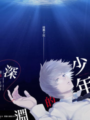 厨房实验课 综艺海报